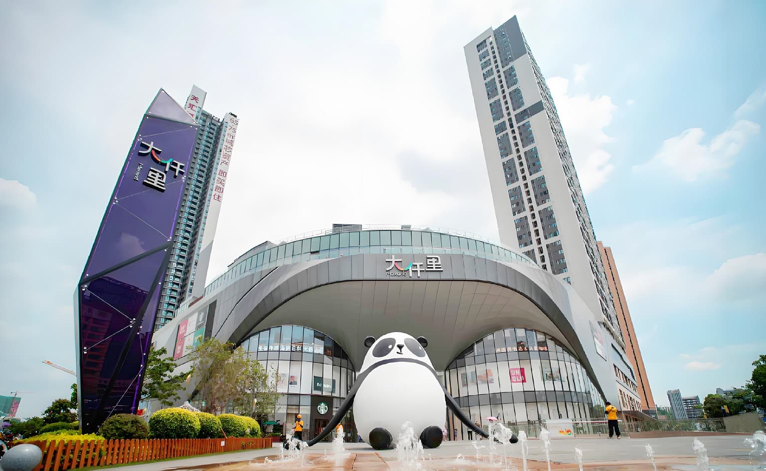 外立面